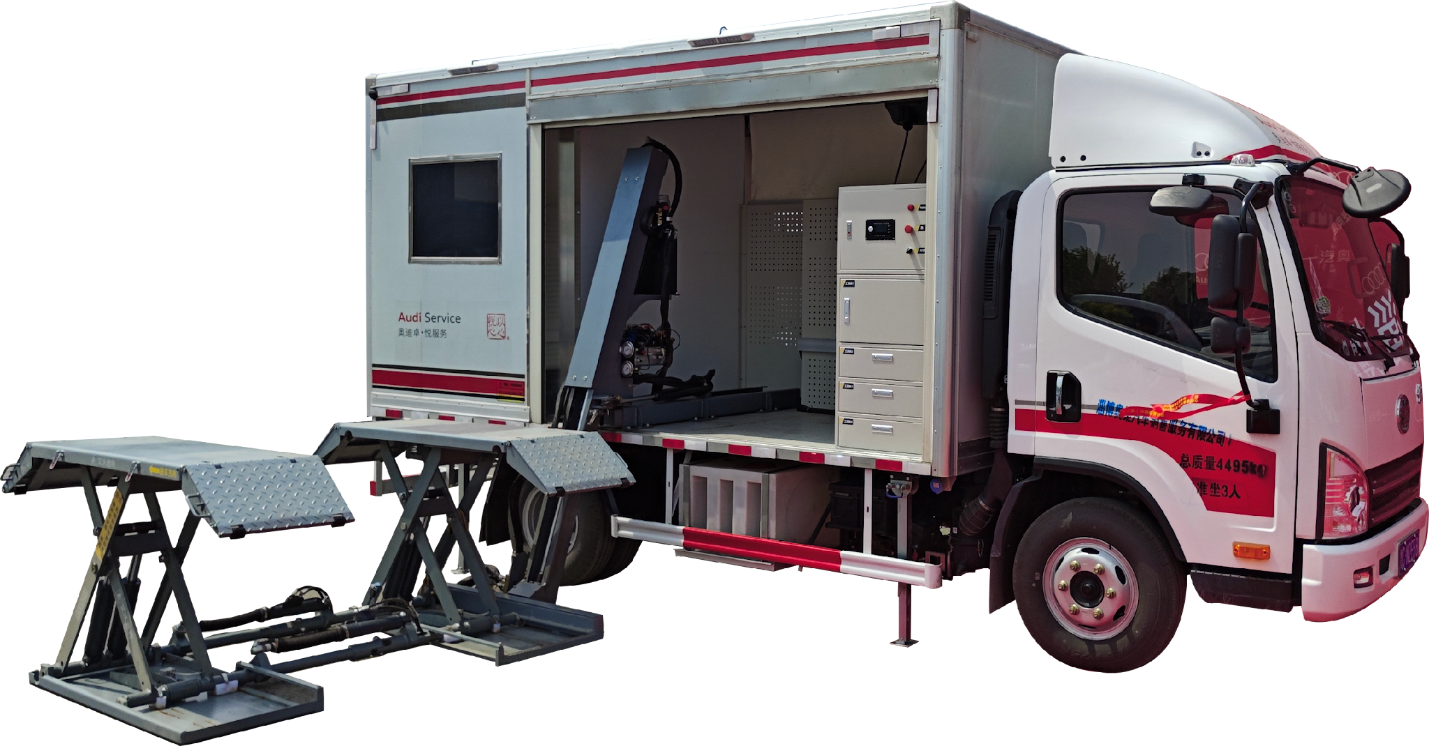 Sunmingcell Mobile Maintaince Vehicle