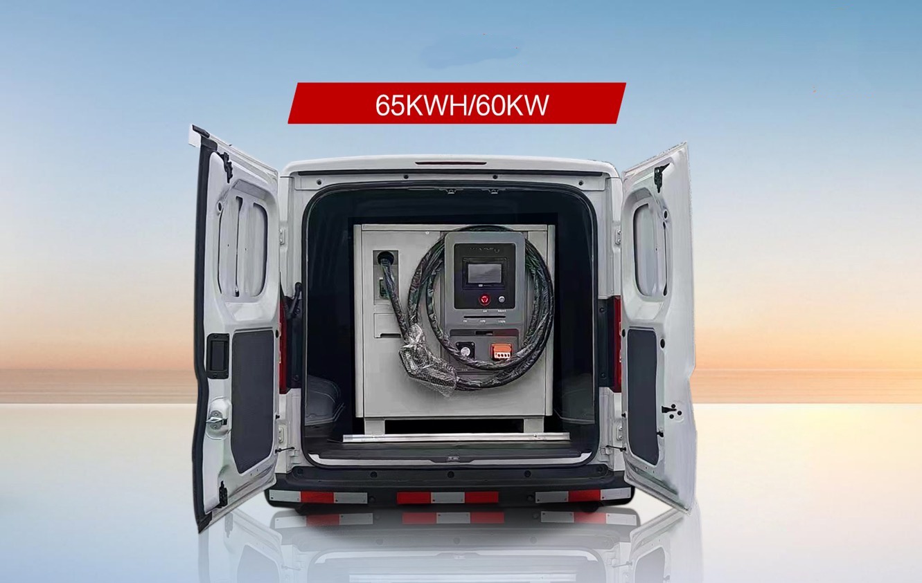 65kwh_60kw EV mobile charging station